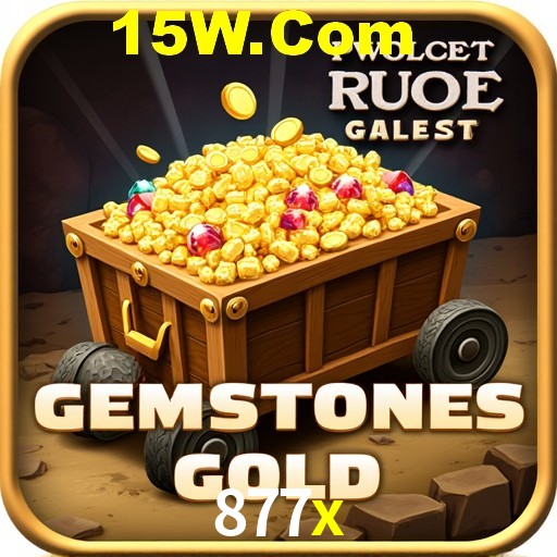 Seasonal Promotions 877x