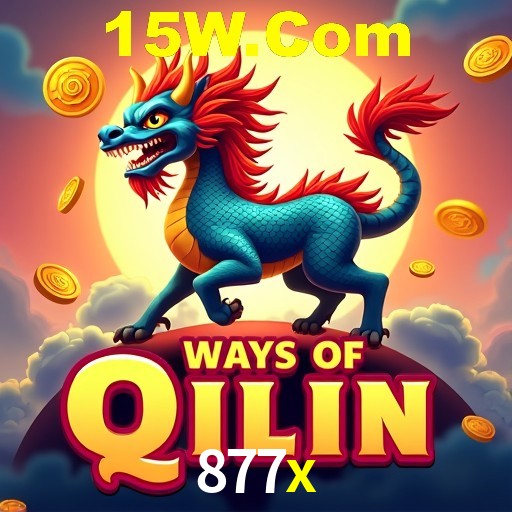 877x